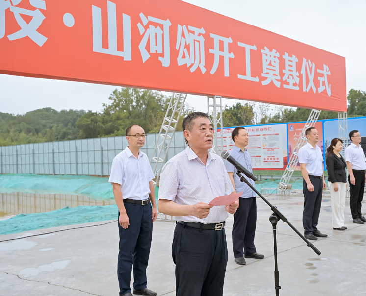 4、范董事長-2_proc.png