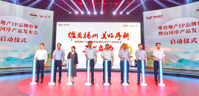 1536（截圖到啟動(dòng)儀式）修改.png