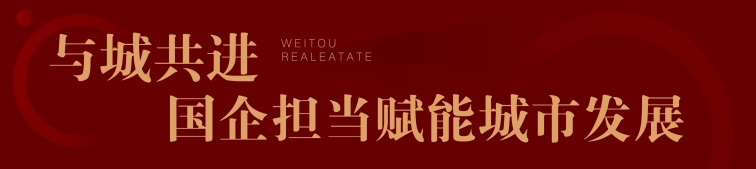 微信圖片_20250520104720.jpg
