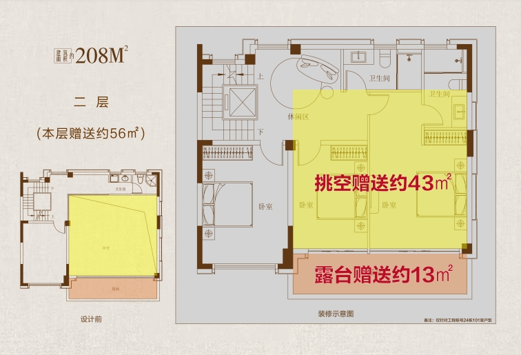 微信圖片_202505201059042.jpg