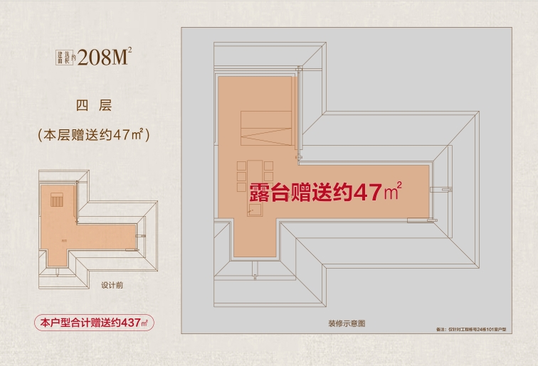 微信圖片_202505201059043.jpg
