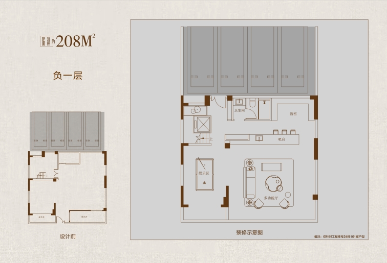 微信圖片_20250520105903.jpg