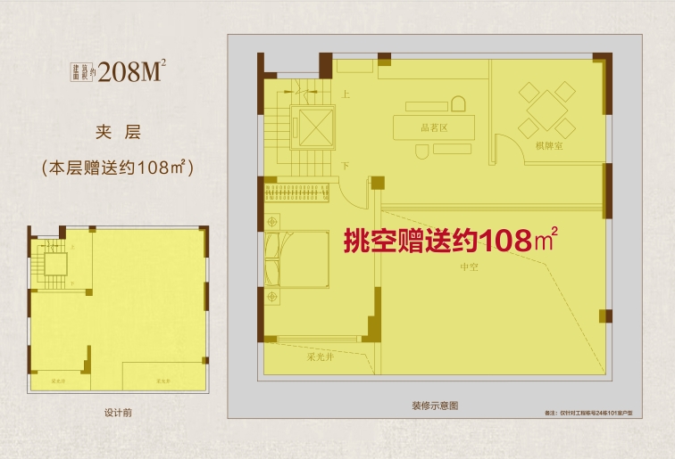 微信圖片_20250520105904.jpg