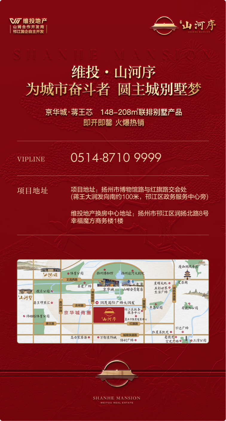 微信圖片_20251229155039_4730_15.png
