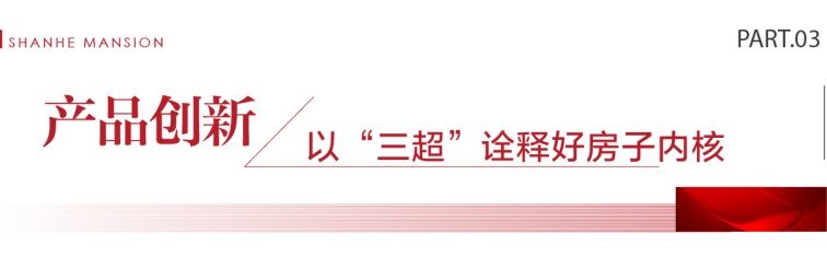 開盤推文-03.jpg 開盤推文-03.jpg