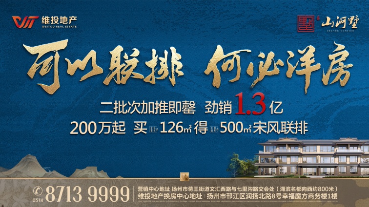 微信圖片_20260605151357_3688_302.jpg 微信圖片_20260605151357_3688_302.jpg