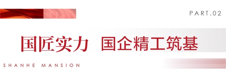 微信圖片_20260605121903_38_1208.jpg 微信圖片_20260605121903_38_1208.jpg