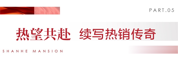 微信圖片_20260605121905_41_1208.jpg 微信圖片_20260605121905_41_1208.jpg