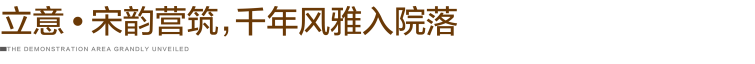 微信圖片_20260905152849_42_23.png