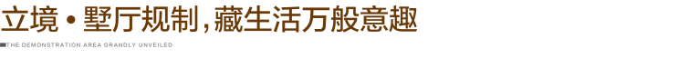微信圖片_20260905152849_43_23.png