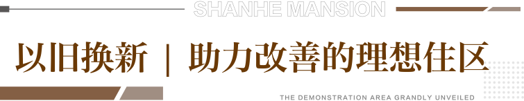 微信圖片_20260905152854_47_23.png